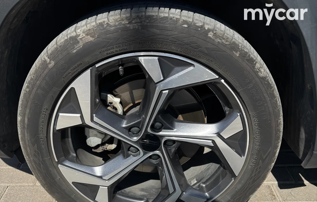 Geely Atlas 2024
