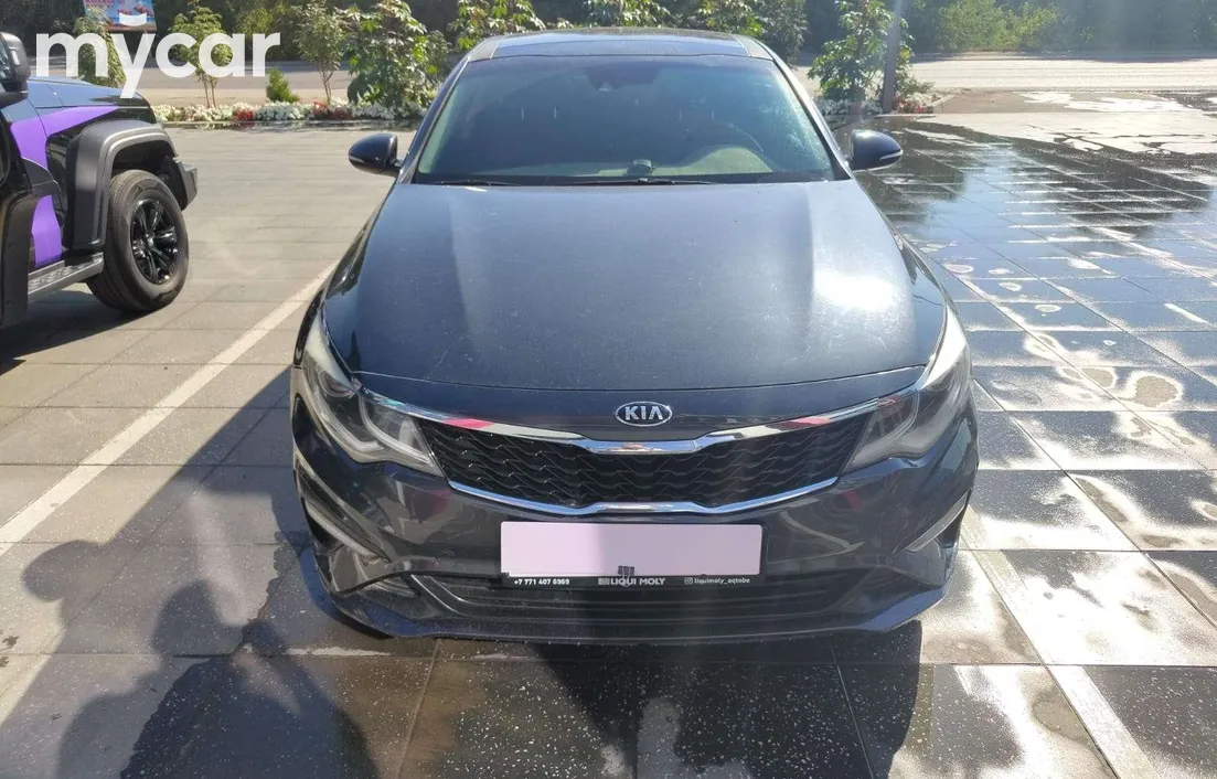 Kia Optima 2020