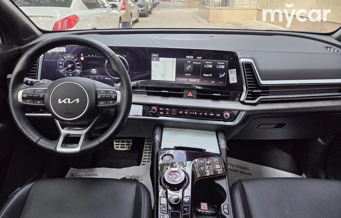 Kia Sportage 2026