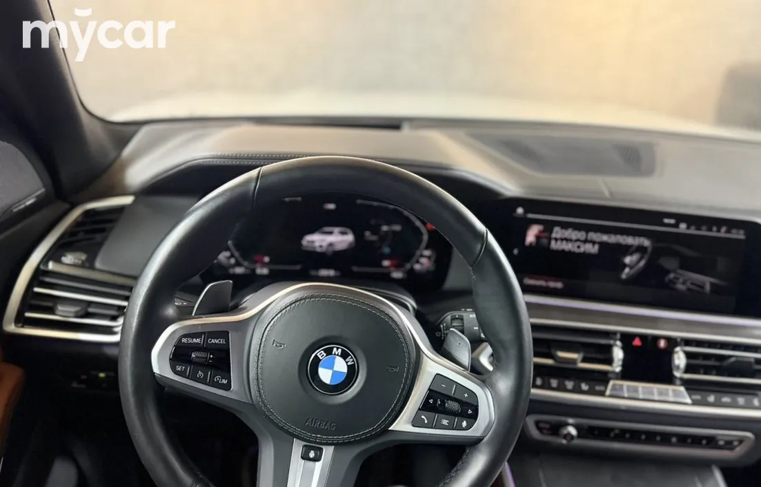 BMW X5 2022