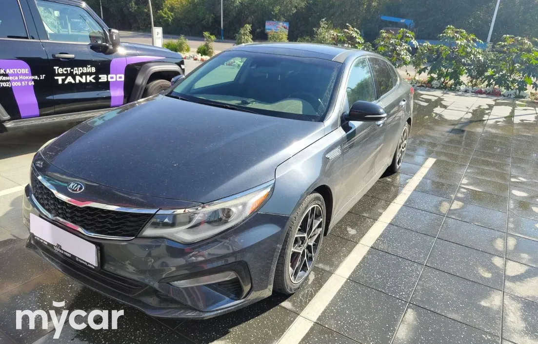 Kia Optima 2020