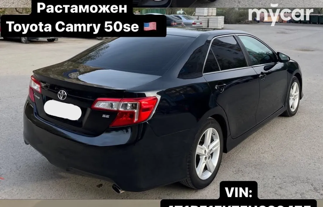 Toyota Camry 2014