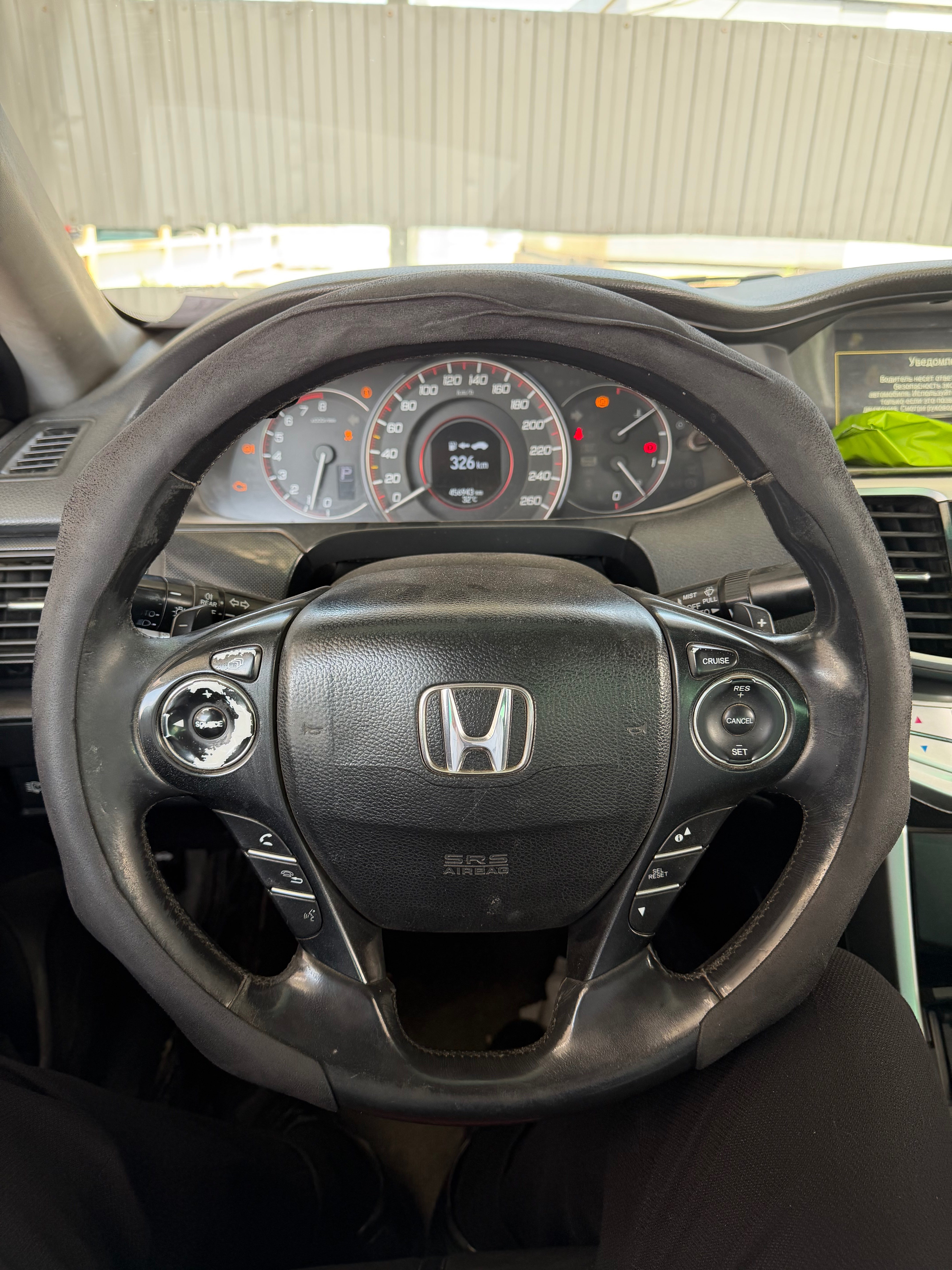Honda Accord 2013