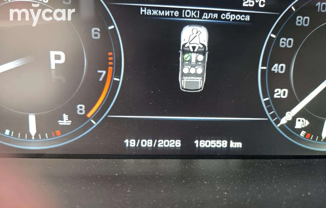 Land Rover Range Rover 2014