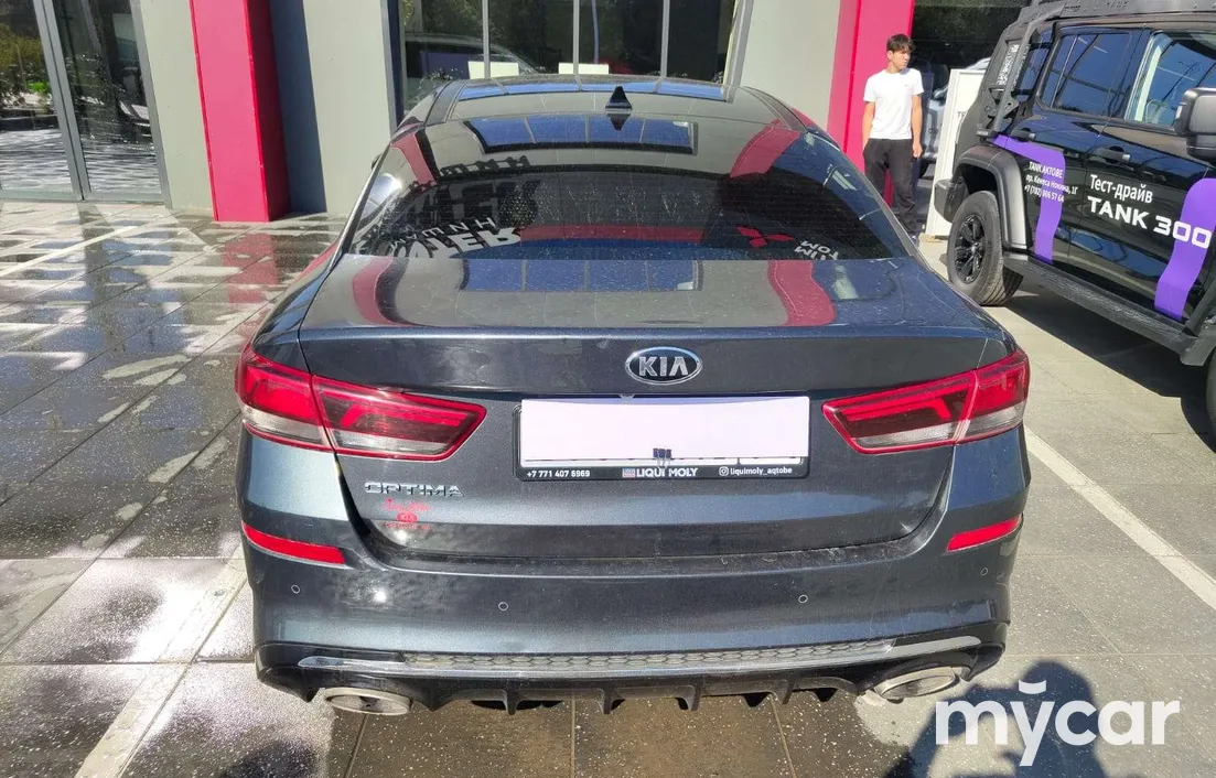 Kia Optima 2020