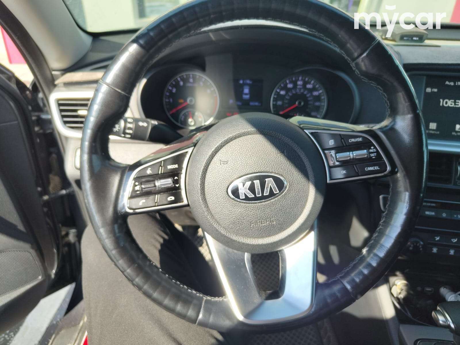 Kia Optima 2020