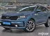 фото Kia