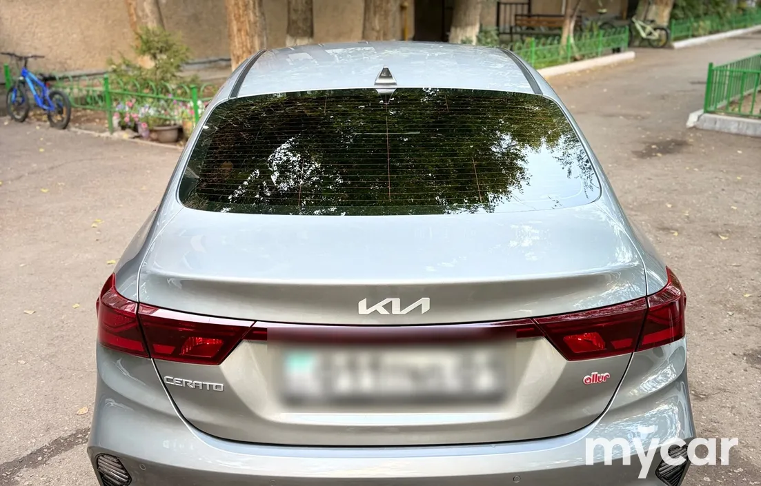 Kia Cerato 2023