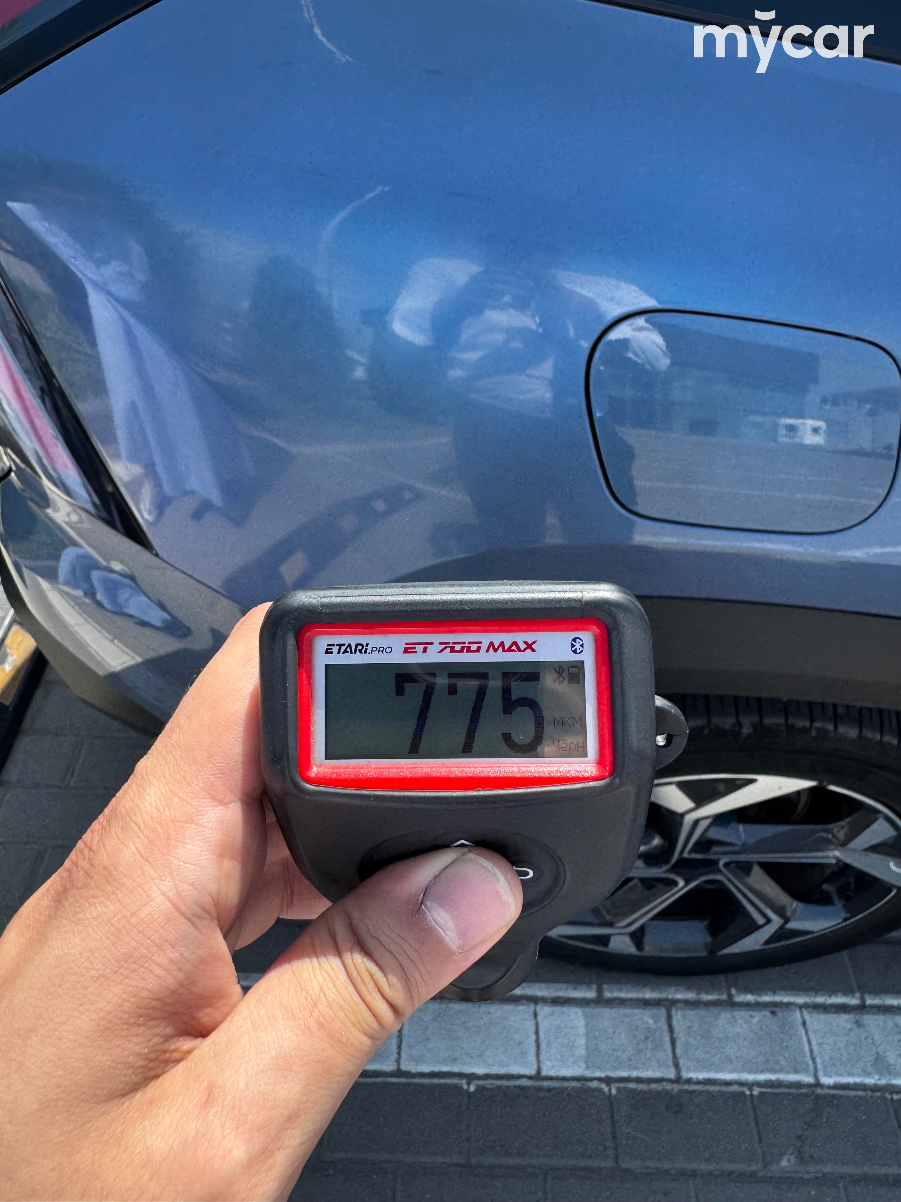 Geely Atlas 2024