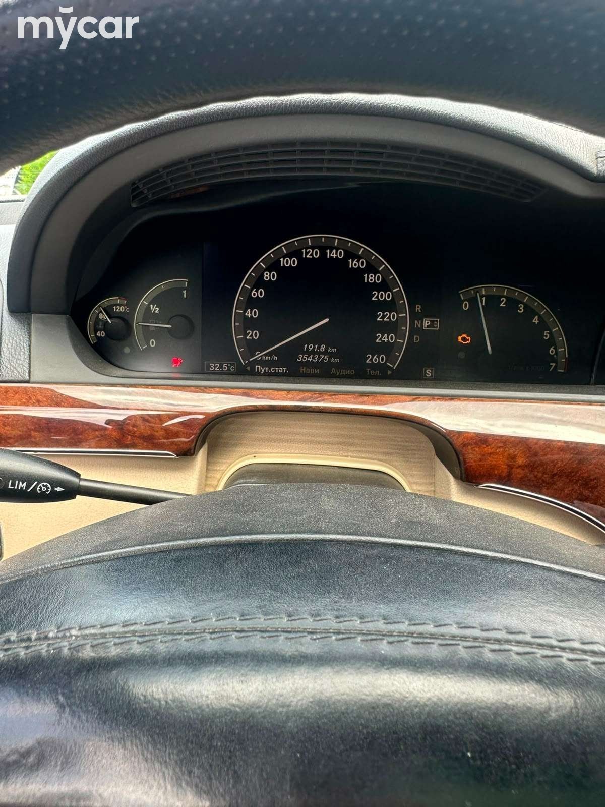 Mercedes-Benz S-Класс 2007