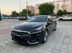 фото Kia