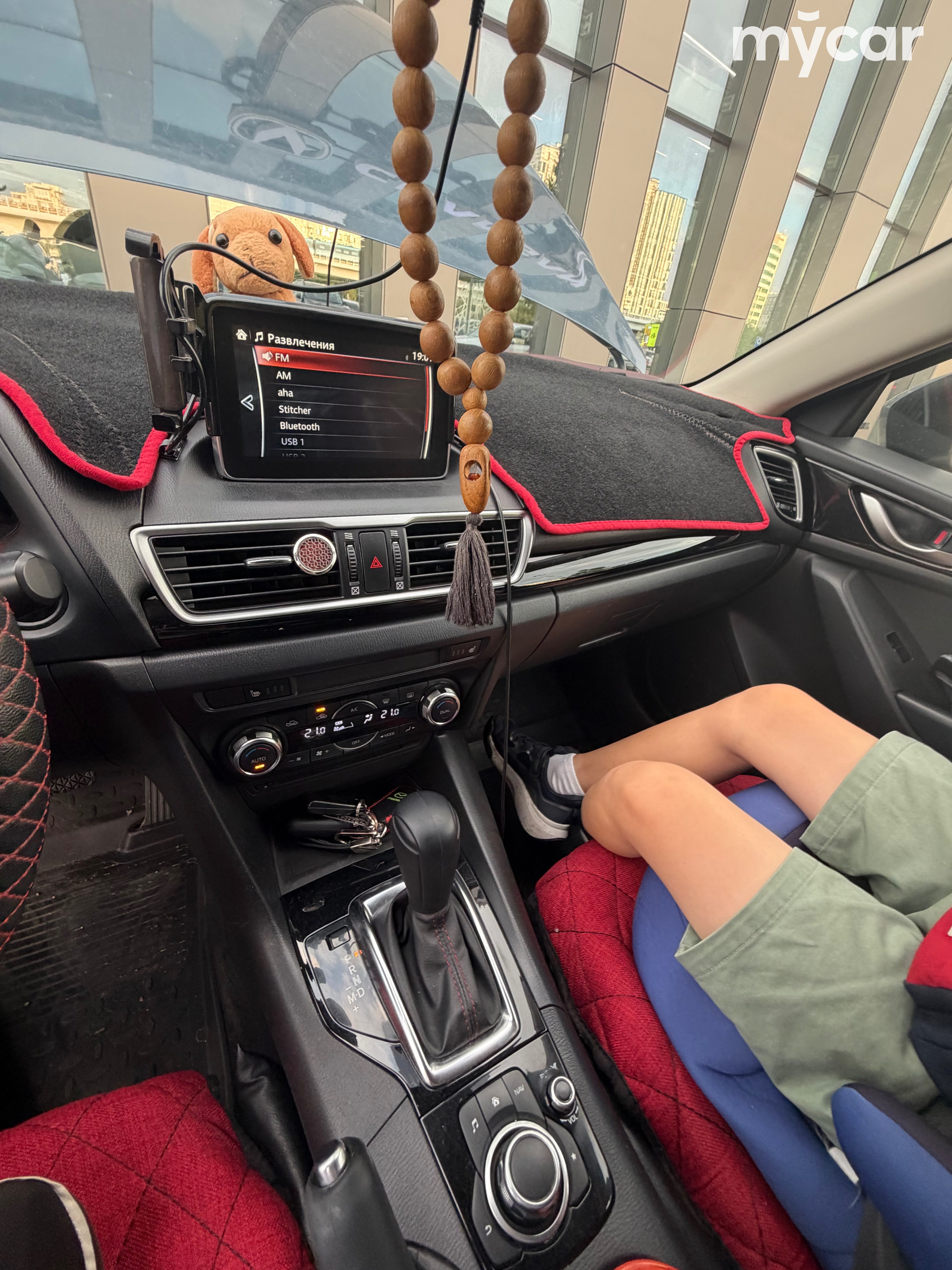 Mazda 3 2015