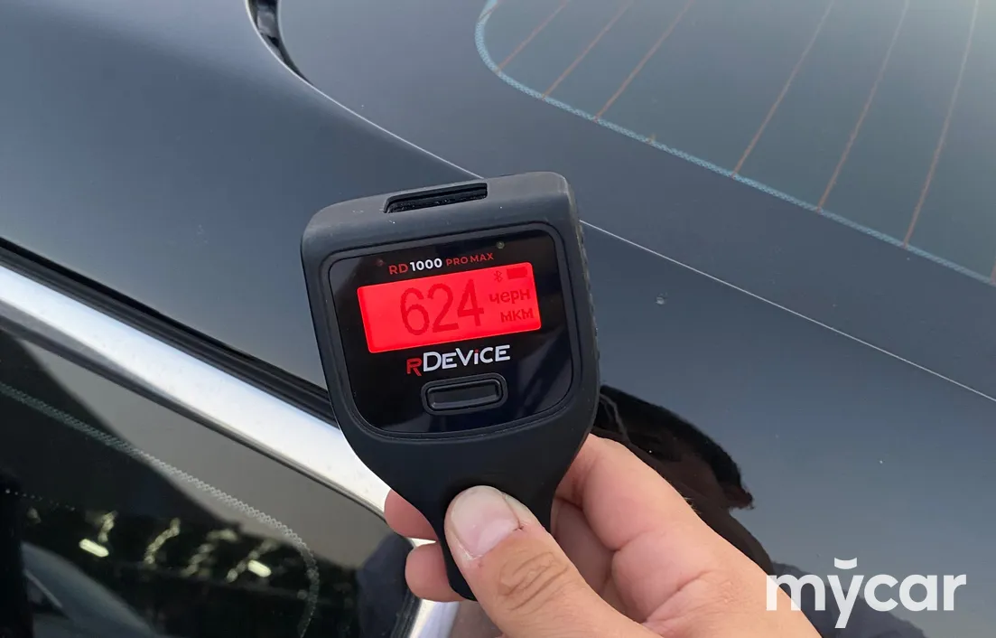 Kia K7 2018