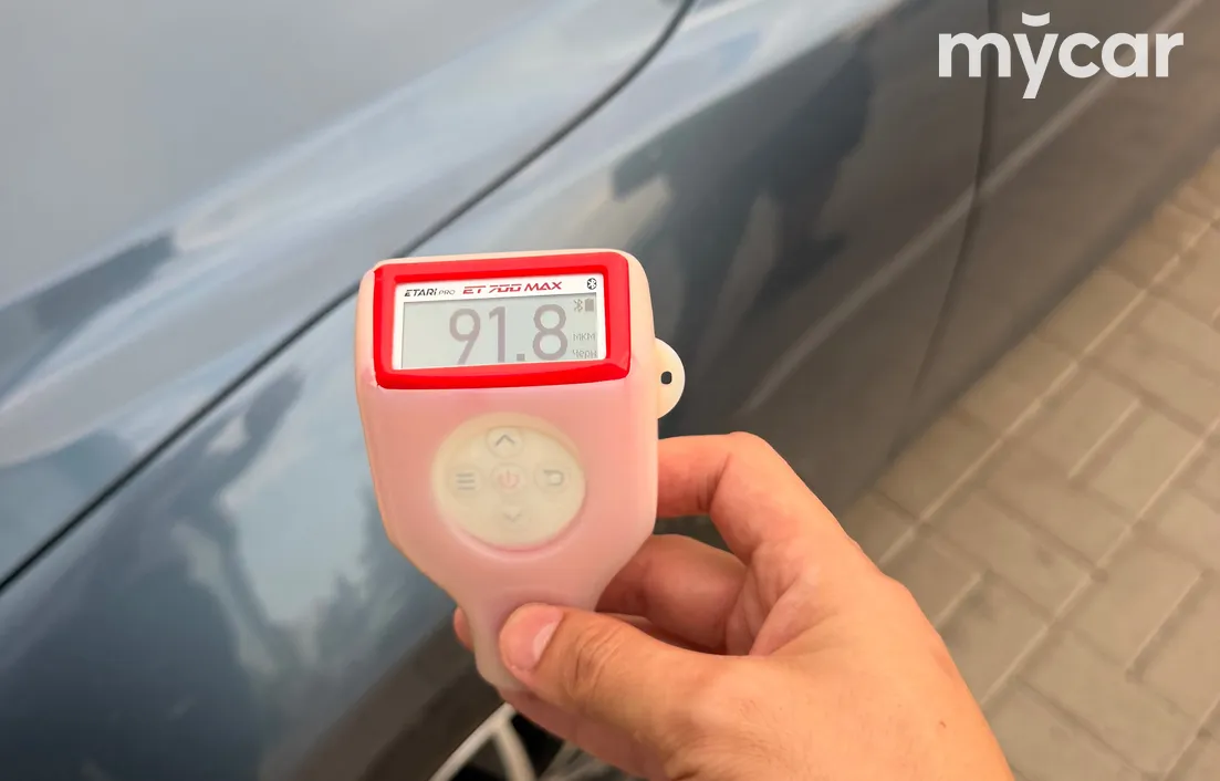 Mazda 3 2015
