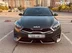 фото Kia