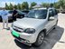 фото Kia