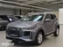 фото Chery