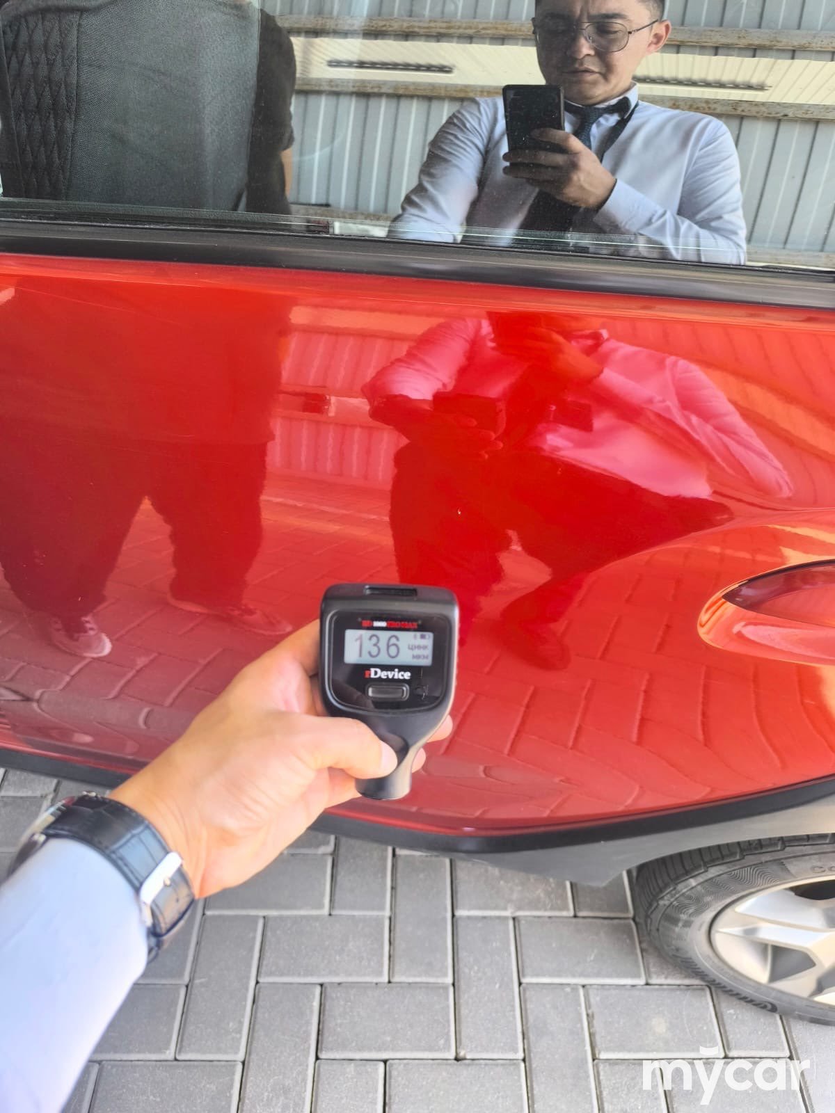 Renault Sandero 2020