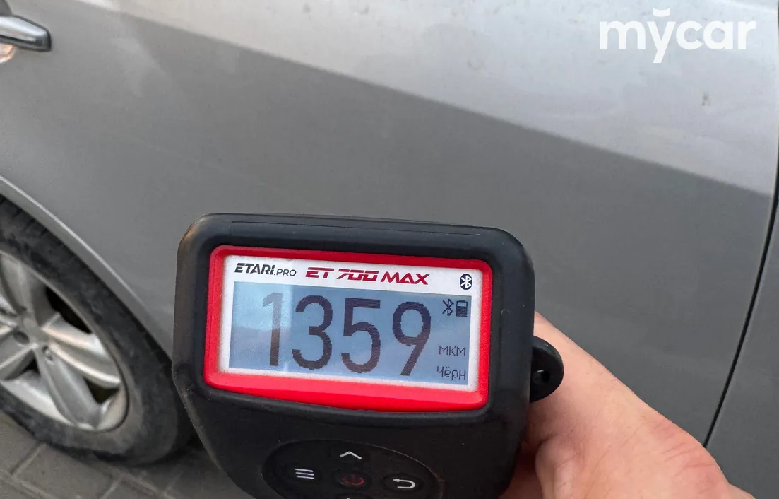 Geely Emgrand X7 2014