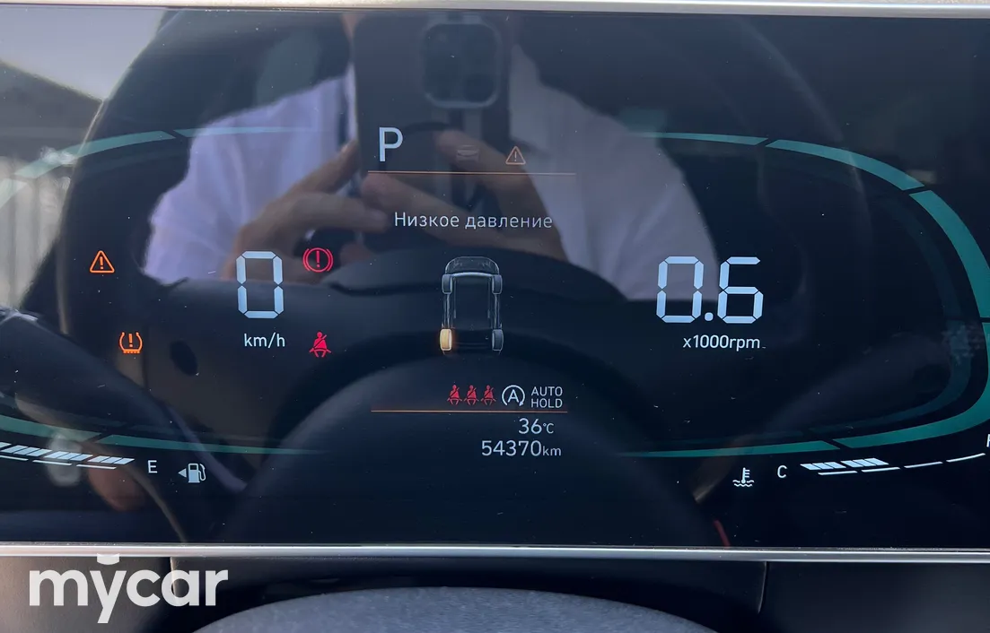 Hyundai Mufasa 2025