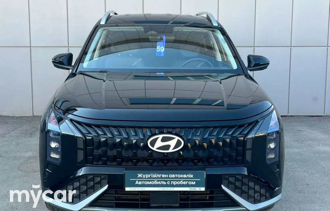 Hyundai Mufasa 2025