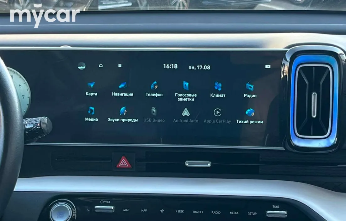 Hyundai Mufasa 2025