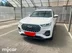 фото Chery