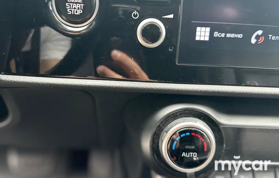 Kia Rio 2022