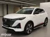 фото Changan