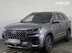 фото Chery