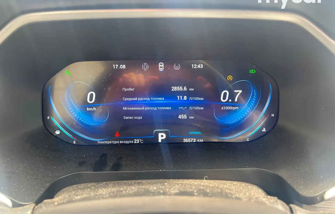 Chery Tiggo 8 Pro 2022