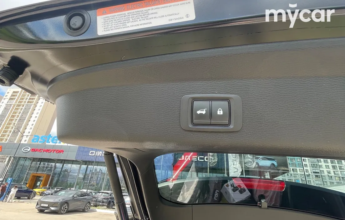 Mitsubishi Outlander 2023