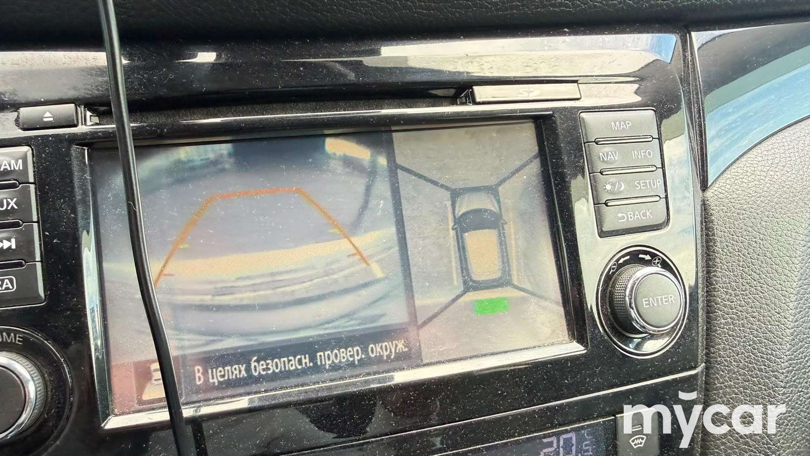 Nissan Qashqai 2014