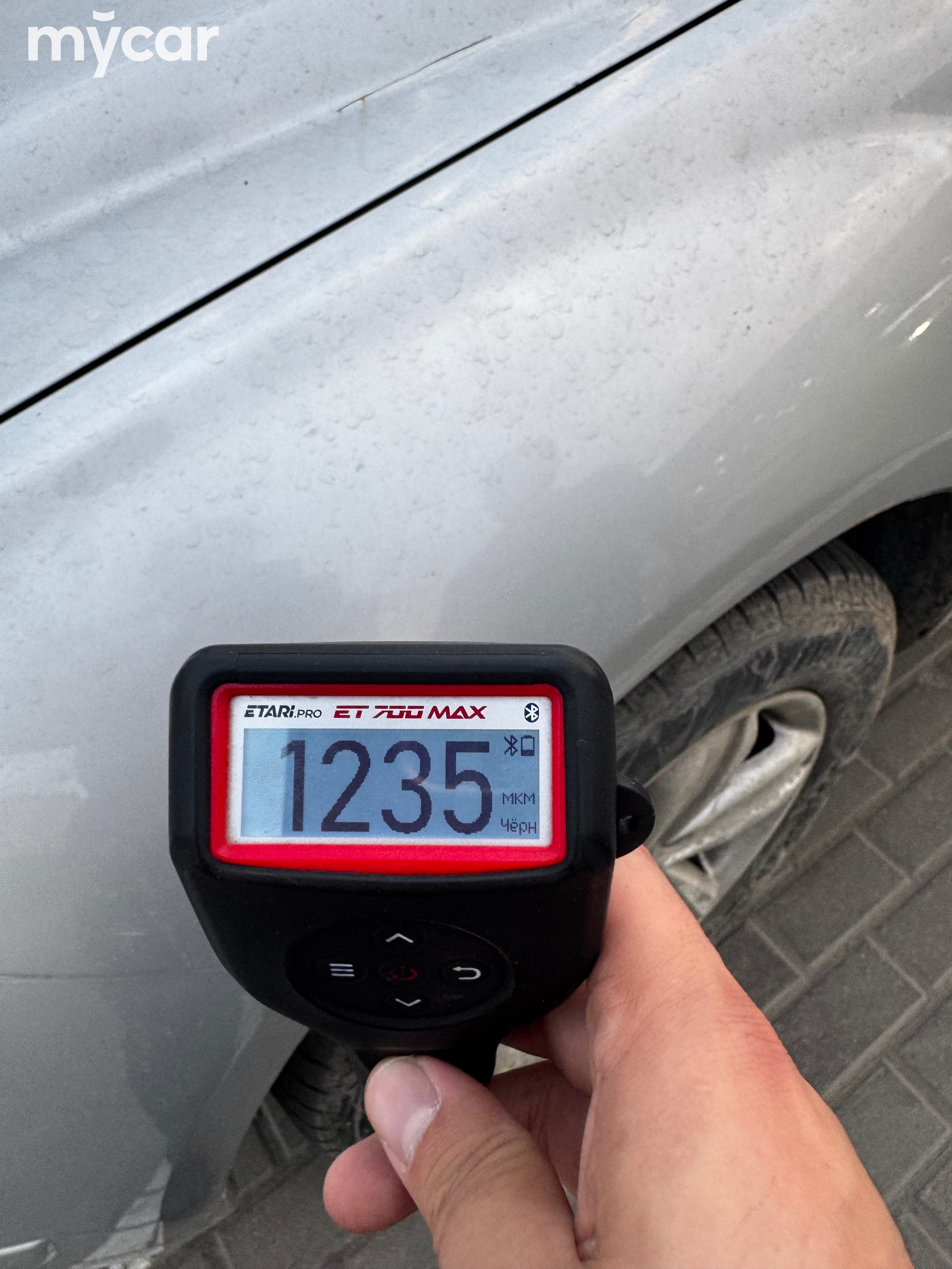 Geely Emgrand X7 2014
