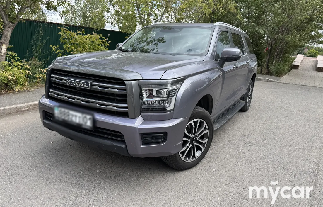 Haval H5 2024