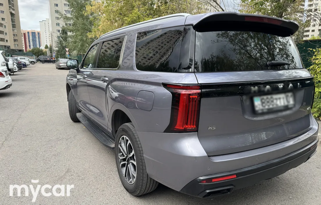 Haval H5 2024
