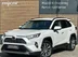 фото Toyota