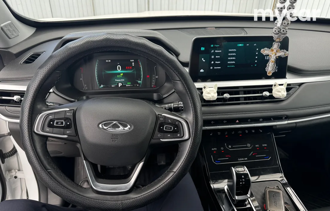 Chery Tiggo 7 Pro 2022