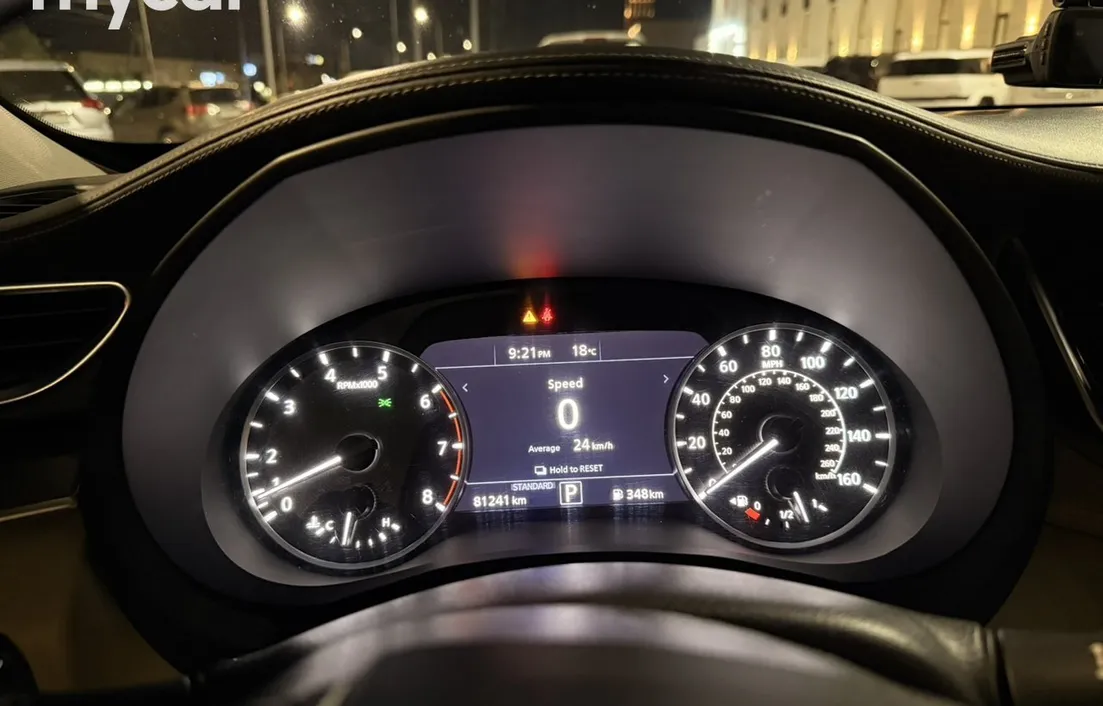 Infiniti QX50 2021