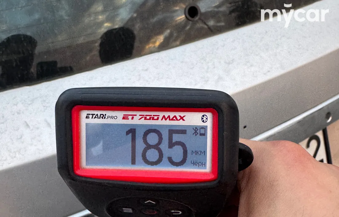 Geely Emgrand X7 2014