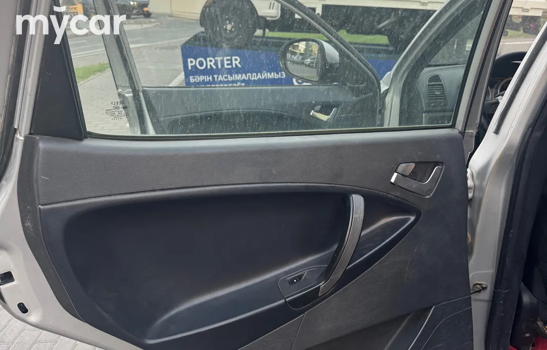 Geely Emgrand X7 2014