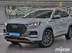 фото Chery