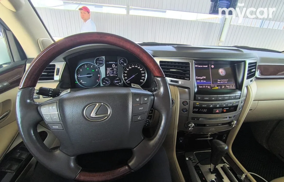 Lexus LX 2013