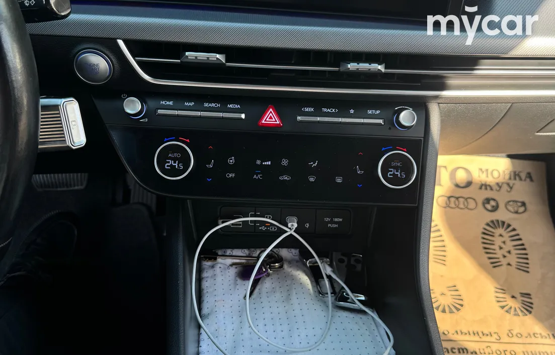 Hyundai Sonata 2023