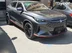 фото Changan