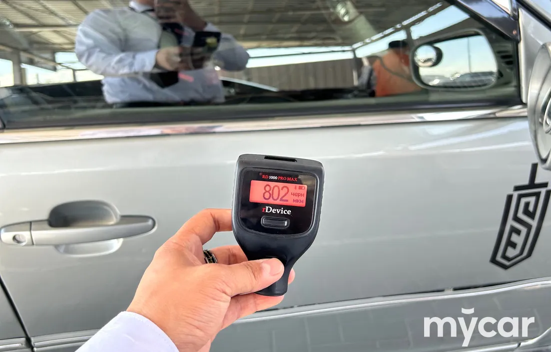 Toyota Camry 2005
