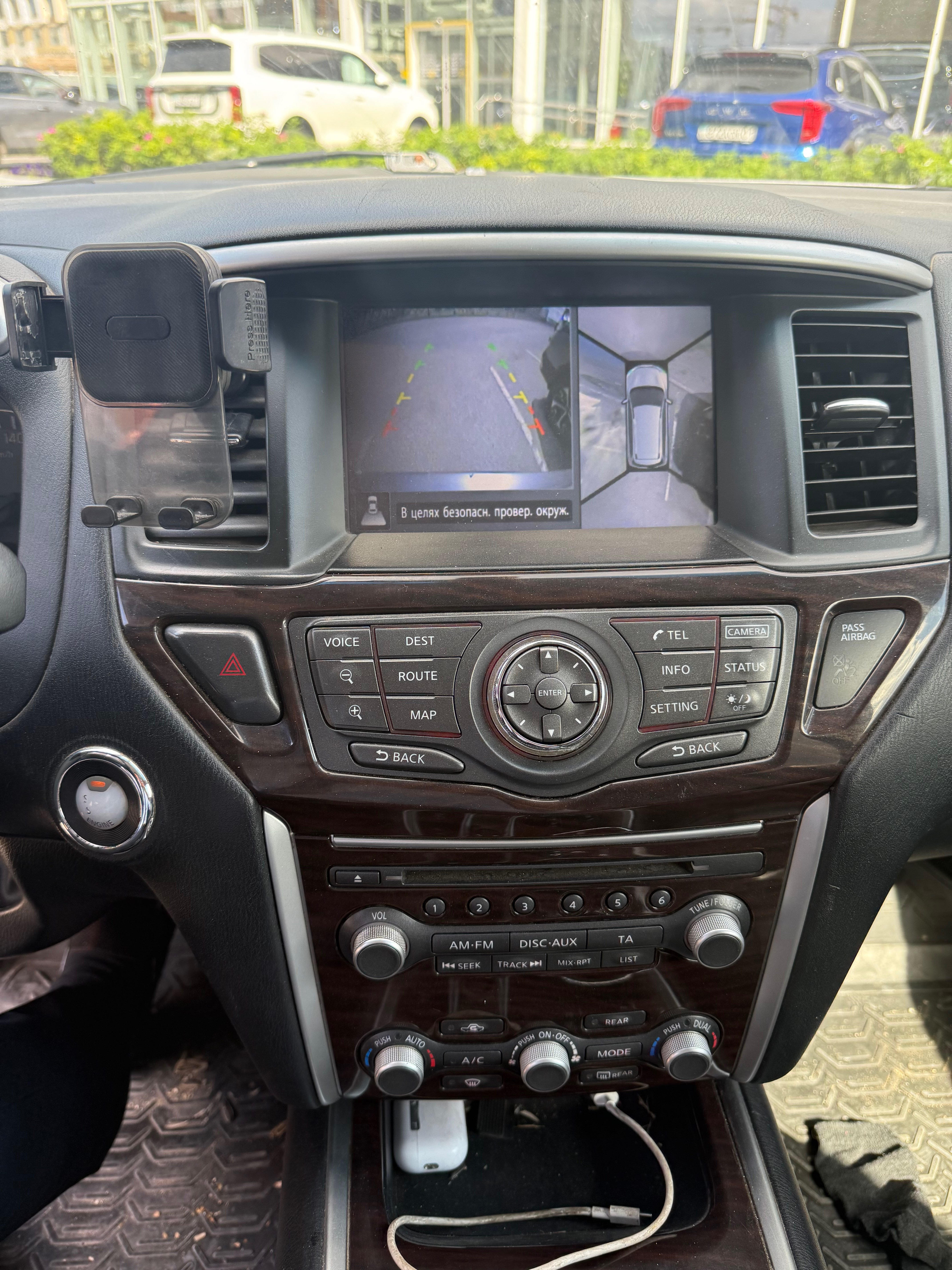 Nissan Pathfinder 2014