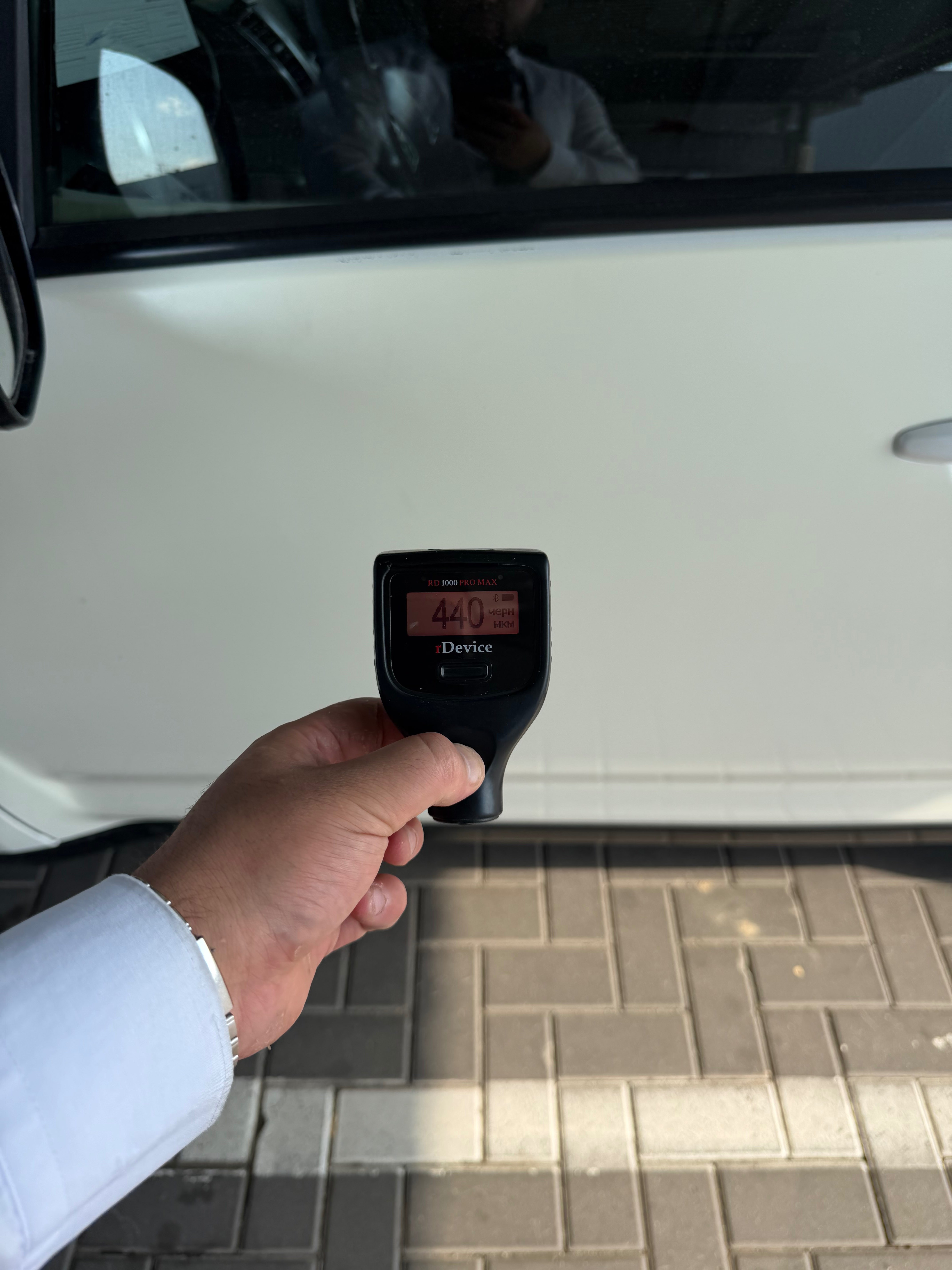 Mitsubishi Outlander 2007