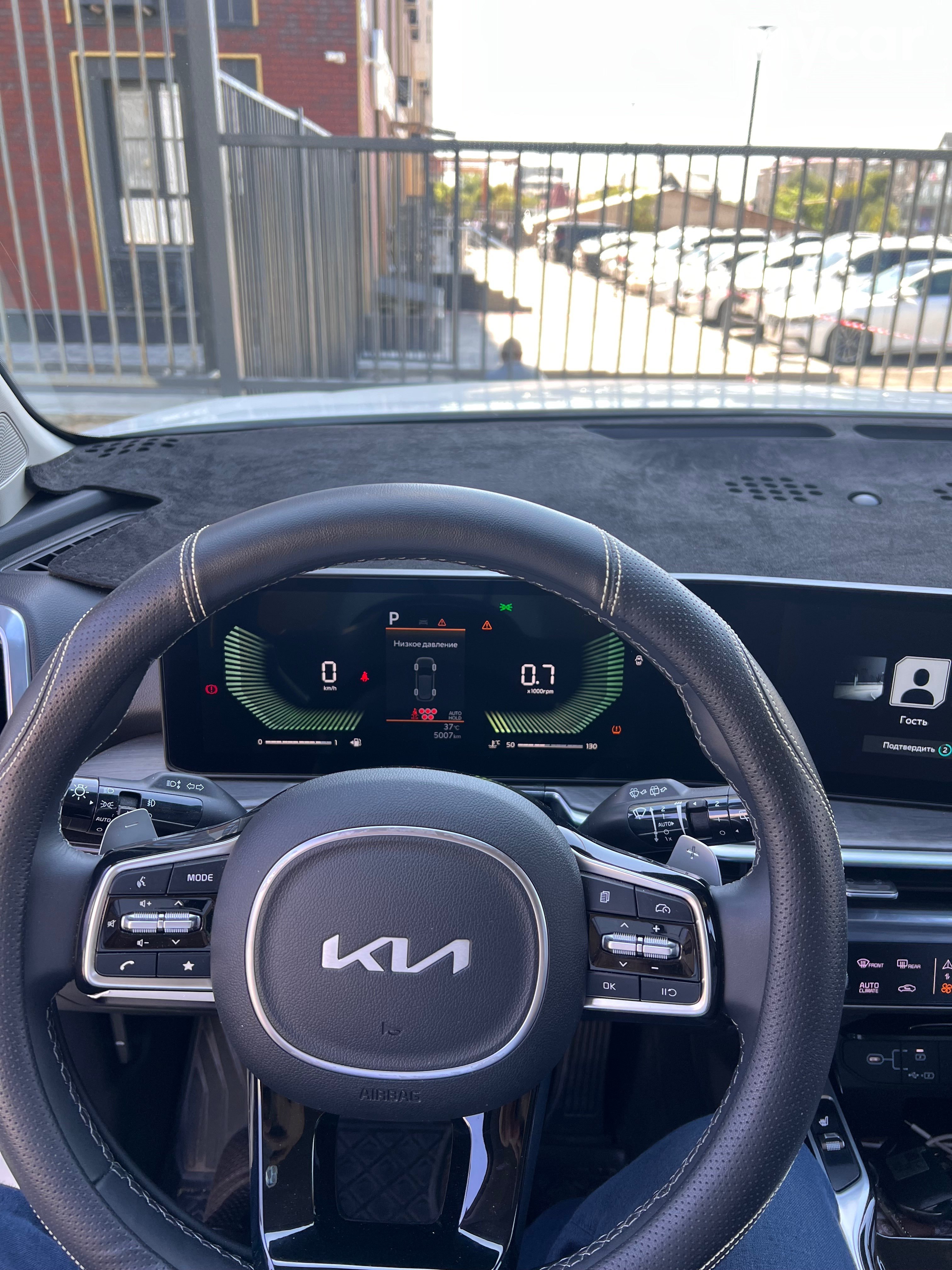Kia Sorento 2025