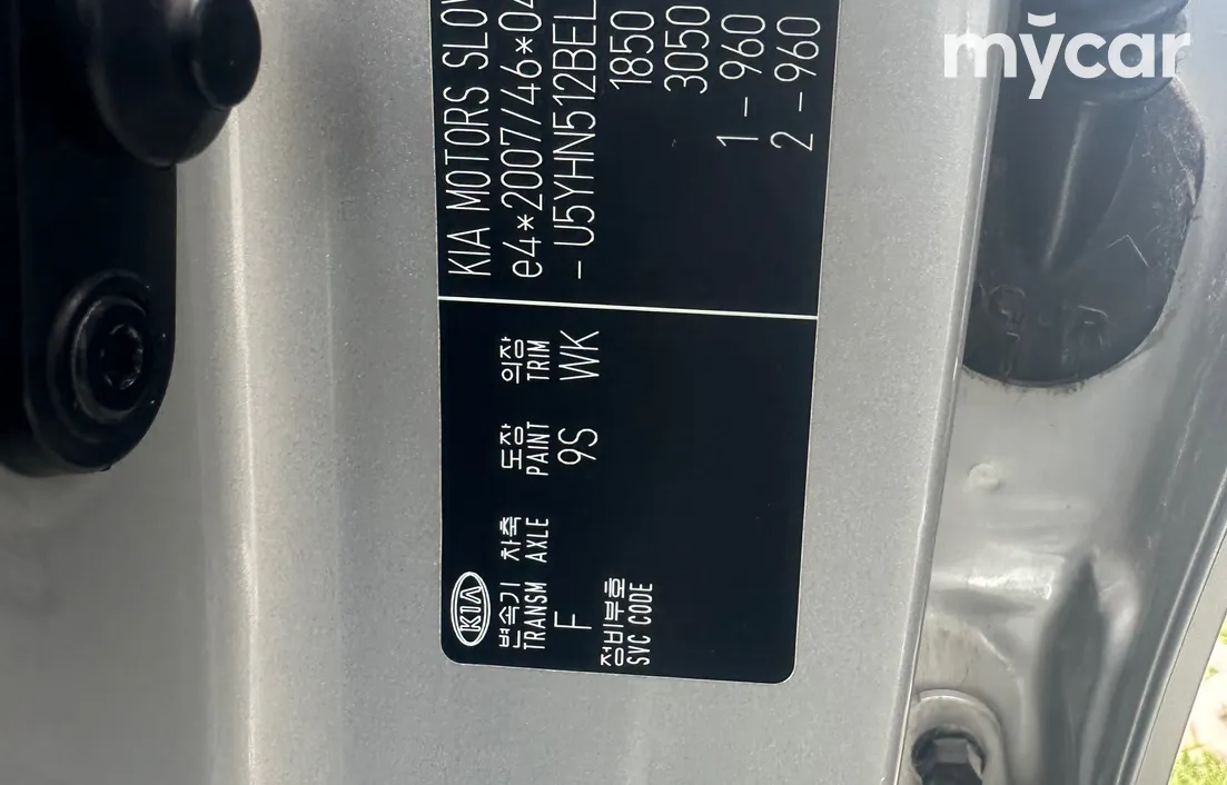 Kia Ceed 2013